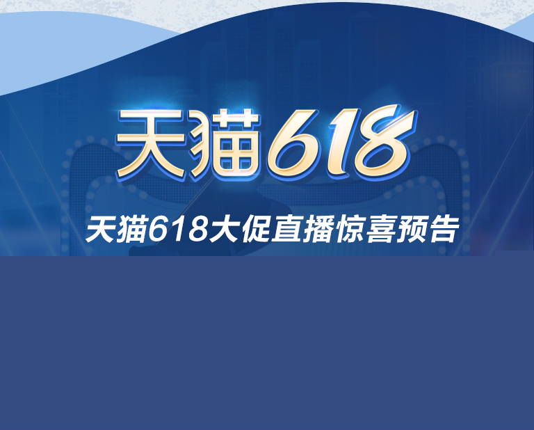 618来袭｜原声静音钢琴空前钜惠！@天猫royal皇家88旗舰店